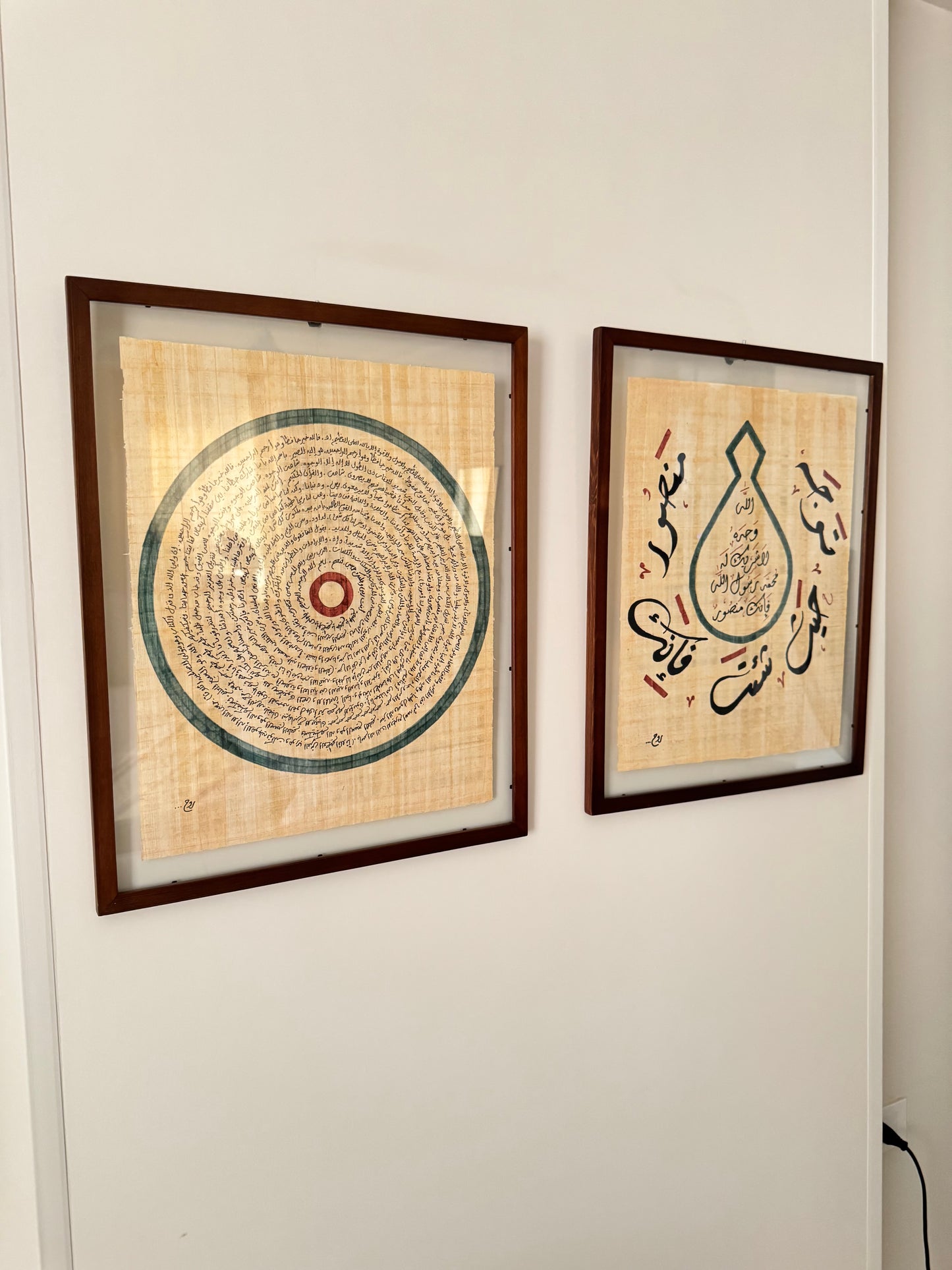 حزب البحر & خاتم النبوة